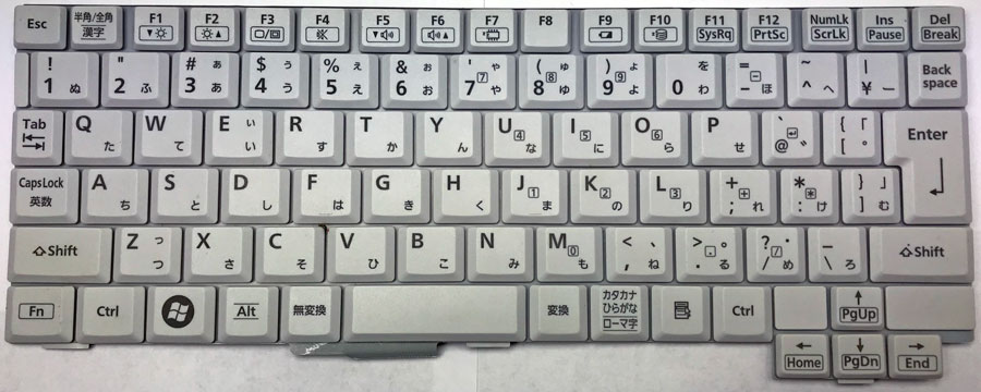 Panasonic Toughbook CF-N8 Keyboard